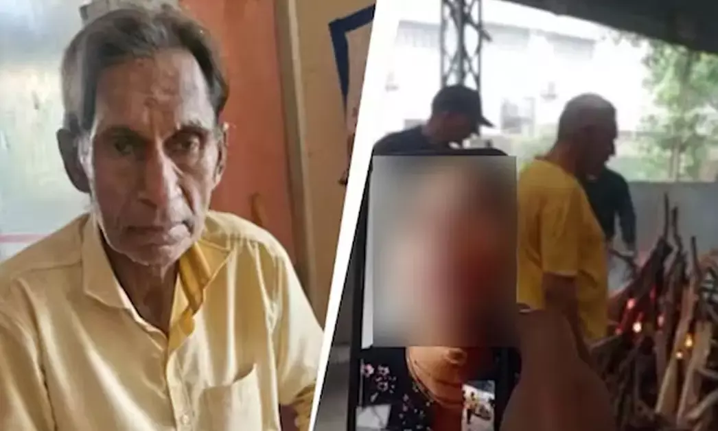 ವೃದ್ಧಾಶ್ರಮದಲ್ಲಿ ತಂದೆ ಮೃತ್ಯು : ವೀಡಿಯೊ ಕಾಲ್ ಮೂಲಕ ಅಂತ್ಯಕ್ರಿಯೆ ವೀಕ್ಷಿಸಿದ ಪುತ್ರಿಯರು !