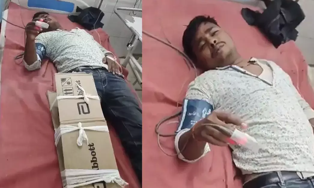 Bihar | ಮುರಿದ ಕಾಲಿಗೆ ರಟ್ಟಿನ ಪೆಟ್ಟಿಗೆಯಲ್ಲಿ ಬ್ಯಾಂಡೇಜ್ ಕಟ್ಟಿ ಆಸ್ಪತ್ರೆಯಲ್ಲಿ ಚಿಕಿತ್ಸೆ; ವೀಡಿಯೊ ವೈರಲ್ ಆದ ಬೆನ್ನಲ್ಲೇ ತನಿಖೆಗೆ ಆದೇಶ