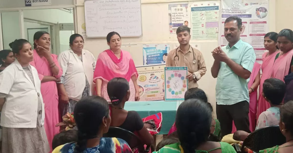ಸಿರುಗುಪ್ಪ | ಸ್ತನ್ಯಪಾನದಿಂದ ಶಿಶುವಿನ ಆರೋಗ್ಯಕರ ಬೆಳವಣಿಗೆ ಸಾಧ್ಯ: ಡಾ. ರಾಮಕೃಷ್ಣ ಸಿರುಗುಪ್ಪ | ಸ್ತನ್ಯಪಾನದಿಂದ ಶಿಶುವಿನ ಆರೋಗ್ಯಕರ ಬೆಳವಣಿಗೆ ಸಾಧ್ಯ: ಡಾ. ರಾಮಕೃಷ್ಣ