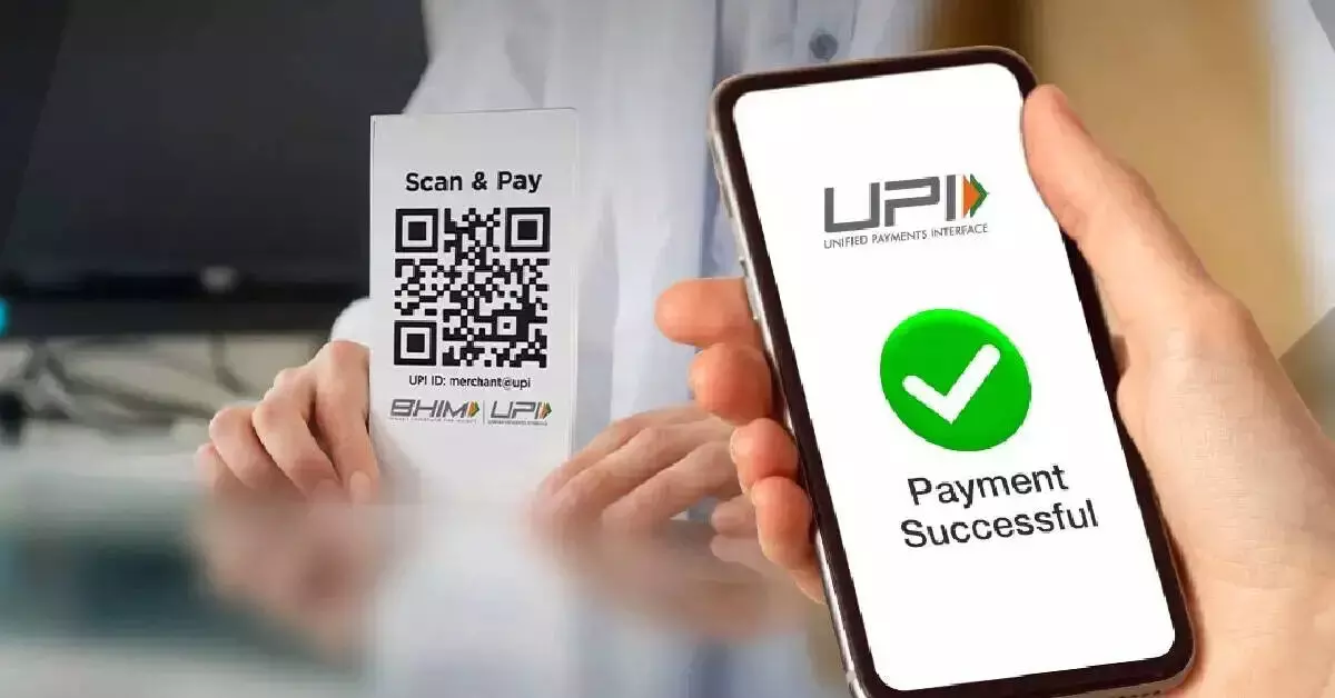 ದೊಡ್ಡ ಚಿಲ್ಲರೆ ವ್ಯಾಪಾರಿಗಳಿಗೆ ಮಾಡುವ UPI ಪಾವತಿಗೆ ಶುಲ್ಕ ಏಕೆ? ದೊಡ್ಡ ಚಿಲ್ಲರೆ ವ್ಯಾಪಾರಿಗಳಿಗೆ ಮಾಡುವ UPI ಪಾವತಿಗೆ ಶುಲ್ಕ ಏಕೆ?