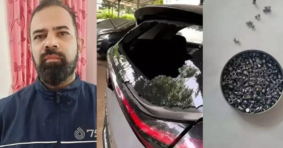 Bengaluru | ಏರ್ ಗನ್ನಿಂದ ಗುಂಡು ಹಾರಿಸಿದ ಆರೋಪ: ಐಟಿ ಉದ್ಯೋಗಿಯ ಬಂಧನ Bengaluru | ಏರ್ ಗನ್ನಿಂದ ಗುಂಡು ಹಾರಿಸಿದ ಆರೋಪ: ಐಟಿ ಉದ್ಯೋಗಿಯ ಬಂಧನ