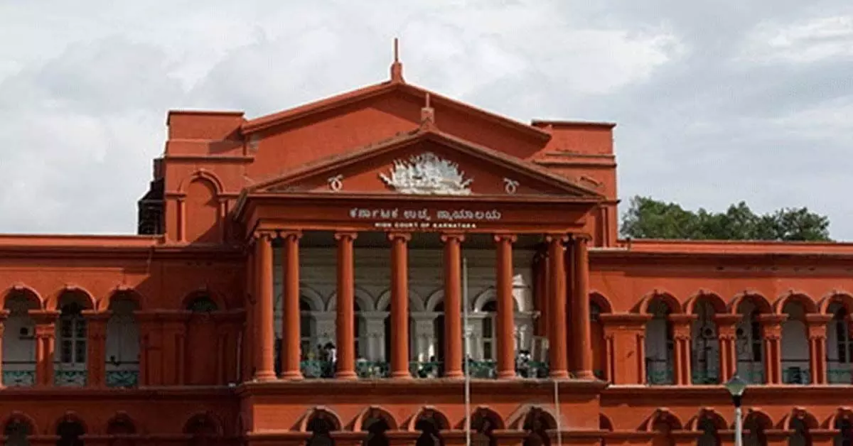 ಕರ್ನಾಟಕ ಸಹಕಾರ ಸಂಘಗಳ ಕಾಯ್ದೆಯ ತಿದ್ದುಪಡಿ ಪ್ರಶ್ನಿಸಿ ಅರ್ಜಿ: ರಾಜ್ಯ ಸರ್ಕಾರಕ್ಕೆ ಹೈಕೋರ್ಟ್ ನೋಟಿಸ್ ಕರ್ನಾಟಕ ಸಹಕಾರ ಸಂಘಗಳ ಕಾಯ್ದೆಯ ತಿದ್ದುಪಡಿ ಪ್ರಶ್ನಿಸಿ ಅರ್ಜಿ: ರಾಜ್ಯ ಸರ್ಕಾರಕ್ಕೆ ಹೈಕೋರ್ಟ್ ನೋಟಿಸ್