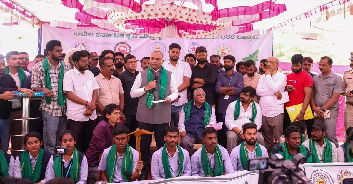 ಕೃಷಿ ಅಧಿಕಾರಿಗಳ ನೇಮಕಾತಿ ಪರೀಕ್ಷೆ ಮುಂದೂಡಿಕೆ: ಕೃಷಿ ವಿದ್ಯಾರ್ಥಿಗಳ ಹೋರಾಟಕ್ಕೆ ಸರಕಾರ ಸ್ಪಂದನೆ ಕೃಷಿ ಅಧಿಕಾರಿಗಳ ನೇಮಕಾತಿ ಪರೀಕ್ಷೆ ಮುಂದೂಡಿಕೆ: ಕೃಷಿ ವಿದ್ಯಾರ್ಥಿಗಳ ಹೋರಾಟಕ್ಕೆ ಸರಕಾರ ಸ್ಪಂದನೆ