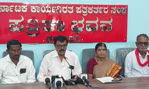 ಪರಿಷ್ಕೃತ ಕನಿಷ್ಠ ವೇತನ ಜಾರಿಗೆ ಆಗ್ರಹಿಸಿ ಆ.10ರಂದು ಕಲಬುರಗಿಯಲ್ಲಿ ಸಿಐಟಿಯು ಬೃಹತ್ ಪ್ರತಿಭಟನೆ