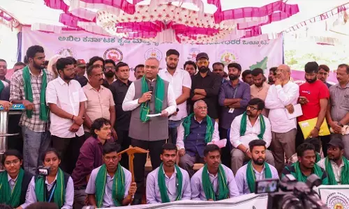 ಕೃಷಿ ಅಧಿಕಾರಿಗಳ ನೇಮಕಾತಿ ಪರೀಕ್ಷೆ ಮುಂದೂಡಿಕೆ: ಕೃಷಿ ವಿದ್ಯಾರ್ಥಿಗಳ ಹೋರಾಟಕ್ಕೆ ಸರಕಾರ ಸ್ಪಂದನೆ