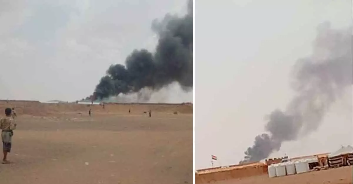 Yemen | ಸೇನಾ ಶಿಬಿರಗಳ ಮೇಲೆ ಹೌತಿ ಬಂಡುಕೋರರಿಂದ ಕ್ಷಿಪಣಿ ದಾಳಿ : 30 ಸೈನಿಕರು ಮೃತ್ಯು, 15 ಜನರಿಗೆ ಗಾಯ Yemen | ಸೇನಾ ಶಿಬಿರಗಳ ಮೇಲೆ ಹೌತಿ ಬಂಡುಕೋರರಿಂದ ಕ್ಷಿಪಣಿ ದಾಳಿ : 30 ಸೈನಿಕರು ಮೃತ್ಯು, 15 ಜನರಿಗೆ ಗಾಯ