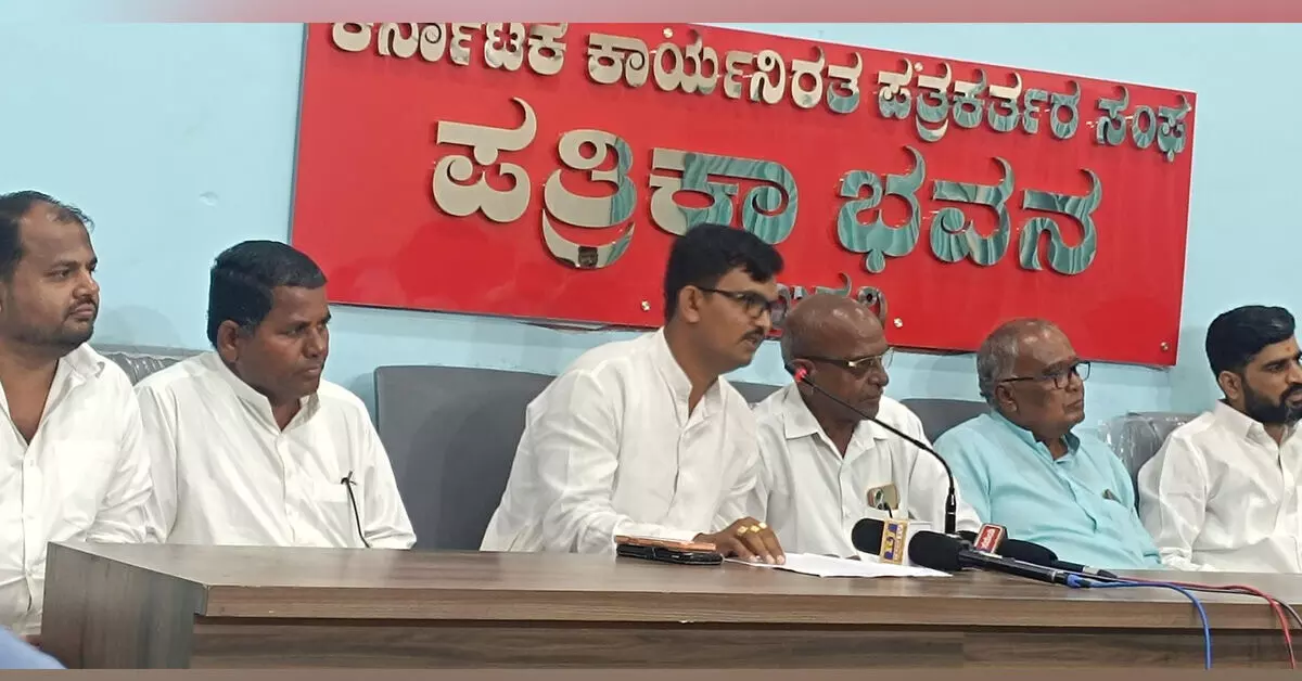 Kalaburagi | ಖದೀರ್ ಪಾಷಾ ಆತ್ಮಹತ್ಯೆ ಪ್ರಕರಣದ ನಿಷ್ಪಕ್ಷಪಾತ ತನಿಖೆಗೆ ಆಗ್ರಹ Kalaburagi | ಖದೀರ್ ಪಾಷಾ ಆತ್ಮಹತ್ಯೆ ಪ್ರಕರಣದ ನಿಷ್ಪಕ್ಷಪಾತ ತನಿಖೆಗೆ ಆಗ್ರಹ
