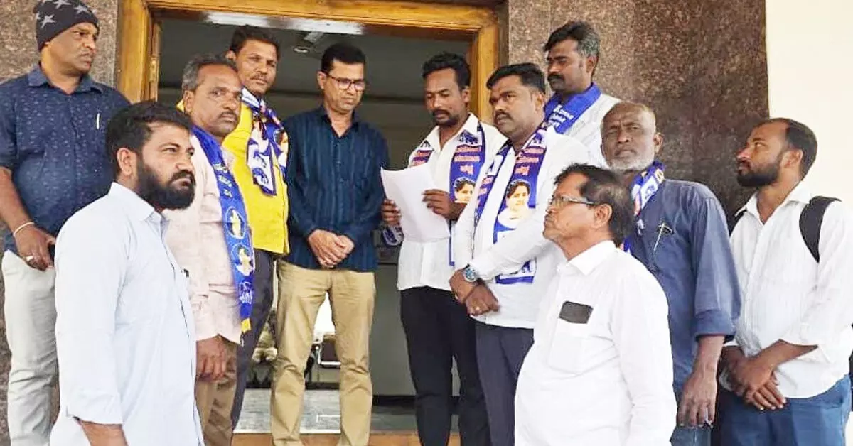 Bidar | ಭೂಮಾನಂದ್ ಹತ್ಯೆ ಖಂಡಿಸಿ ತನಿಖೆಗೆ ಬಿಎಸ್ಪಿ ಒತ್ತಾಯ Bidar | ಭೂಮಾನಂದ್ ಹತ್ಯೆ ಖಂಡಿಸಿ ತನಿಖೆಗೆ ಬಿಎಸ್ಪಿ ಒತ್ತಾಯ