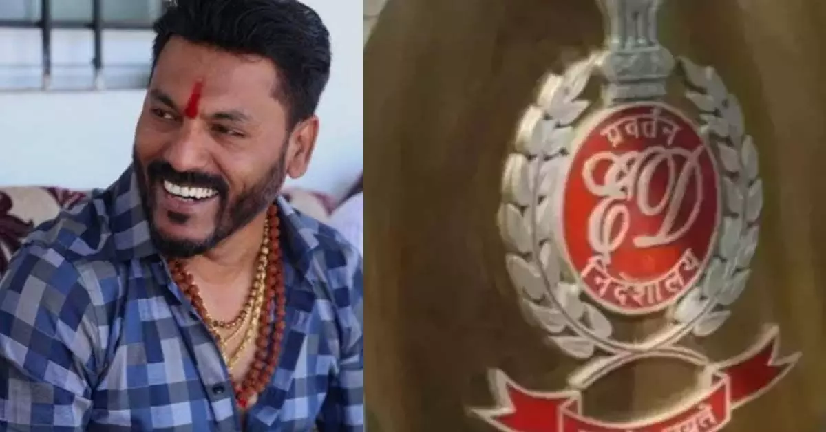 Belagavi | ಶಿವಾನಂದ್ ನೀಲಣ್ಣವರ್ಗೆ ED ಶಾಕ್; ಬೆಳಗಾವಿ ಸೇರಿ ಹಲವು ಕಡೆ ಏಕಕಾಲದಲ್ಲಿ ದಾಳಿ Belagavi | ಶಿವಾನಂದ್ ನೀಲಣ್ಣವರ್ಗೆ ED ಶಾಕ್; ಬೆಳಗಾವಿ ಸೇರಿ ಹಲವು ಕಡೆ ಏಕಕಾಲದಲ್ಲಿ ದಾಳಿ