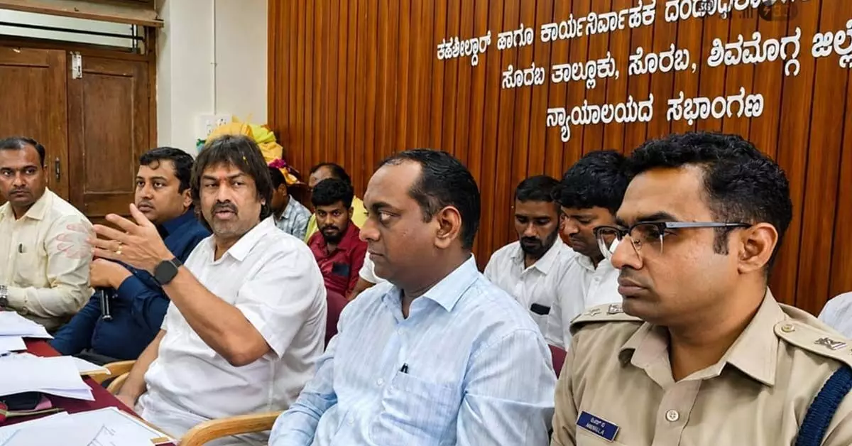 Shivamogga | ಮಳೆ ಮಾಪನ ಕೇಂದ್ರಗಳನ್ನು ಸರಿಪಡಿಸಲು ಸೂಚನೆ: ಸಚಿವ ಎಸ್. ಮಧು ಬಂಗಾರಪ್ಪ Shivamogga | ಮಳೆ ಮಾಪನ ಕೇಂದ್ರಗಳನ್ನು ಸರಿಪಡಿಸಲು ಸೂಚನೆ: ಸಚಿವ ಎಸ್. ಮಧು ಬಂಗಾರಪ್ಪ