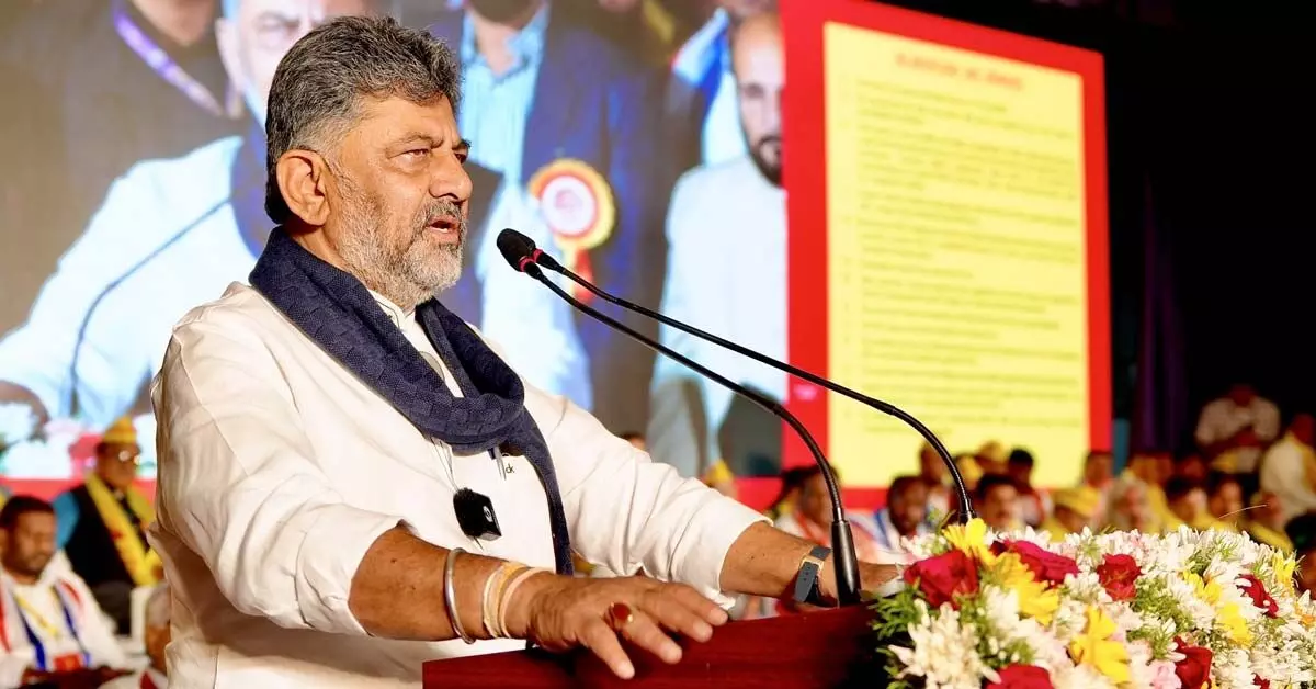 ಈ ದೇಶಕ್ಕೆ ಜಾತಿ ಗಣತಿ ಅಗತ್ಯತೆ ಇದೆ: ಡಿ.ಕೆ.ಶಿವಕುಮಾರ್ ಈ ದೇಶಕ್ಕೆ ಜಾತಿ ಗಣತಿ ಅಗತ್ಯತೆ ಇದೆ: ಡಿ.ಕೆ.ಶಿವಕುಮಾರ್