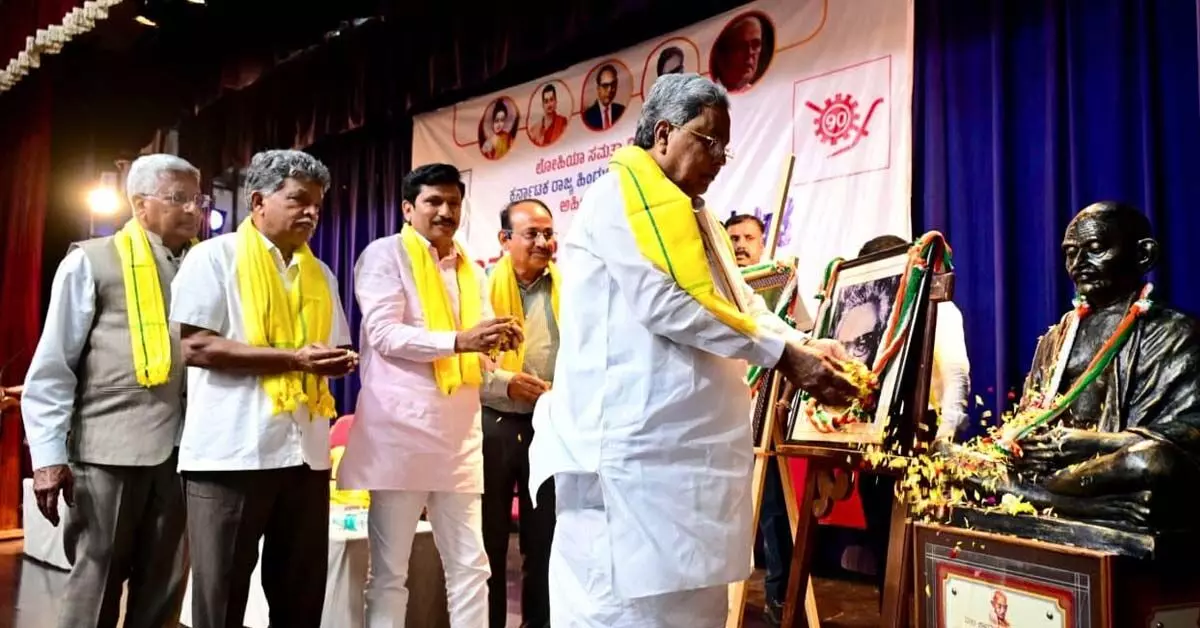ಮೀಸಲಾತಿ ಭಿಕ್ಷೆಯಲ್ಲ ಅದು ಶೋಷಿತರ ಹಕ್ಕು: ಸಿದ್ದರಾಮಯ್ಯ ಮೀಸಲಾತಿ ಭಿಕ್ಷೆಯಲ್ಲ ಅದು ಶೋಷಿತರ ಹಕ್ಕು: ಸಿದ್ದರಾಮಯ್ಯ