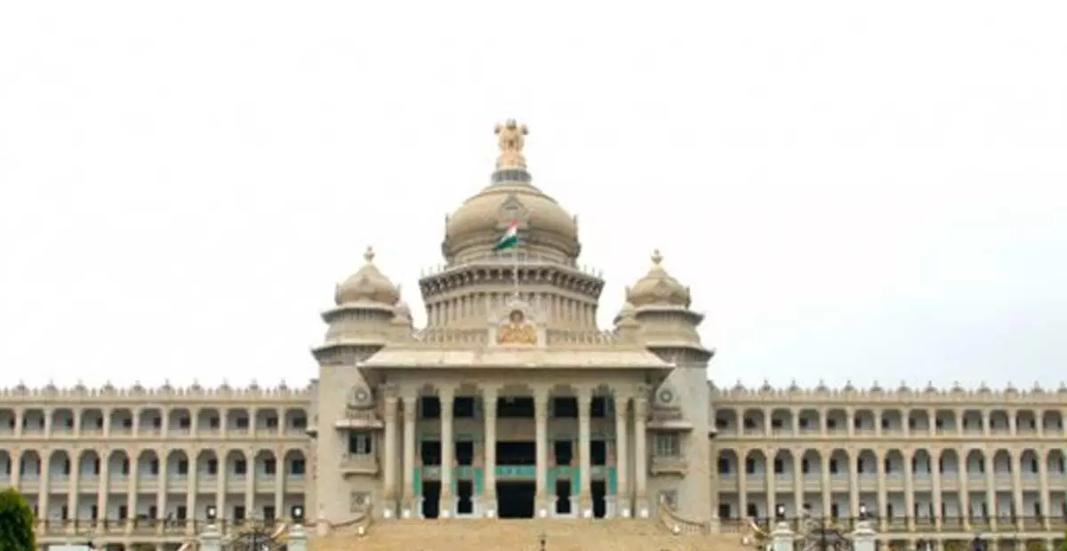 ಆ.13ರಿಂದ ಆ.27ರ ವರೆಗೆ ವಿಧಾನಸೌಧ ಸುತ್ತಲೂ ನಿಷೇಧಾಜ್ಞೆ ಜಾರಿ ಆ.13ರಿಂದ ಆ.27ರ ವರೆಗೆ ವಿಧಾನಸೌಧ ಸುತ್ತಲೂ ನಿಷೇಧಾಜ್ಞೆ ಜಾರಿ