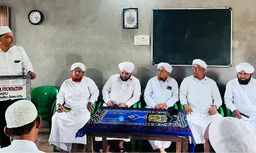 ಸಮಸ್ತ ಸೆಂಟಿನರಿ ಮುಡಿಪು ಝೋನ್ ಎಕ್ಸಿಕ್ಯೂಟಿವ್ ಕೌನ್ಸಿಲ್ ರಚನೆ