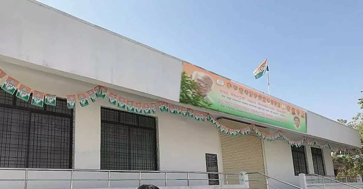 ಕಲಬುರಗಿ ಜಿಲ್ಲಾ ಕಾಂಗ್ರೆಸ್ ಅಧ್ಯಕ್ಷ ಸ್ಥಾನ ಯಾರಿಗೆ? ಕಲಬುರಗಿ ಜಿಲ್ಲಾ ಕಾಂಗ್ರೆಸ್ ಅಧ್ಯಕ್ಷ ಸ್ಥಾನ ಯಾರಿಗೆ?