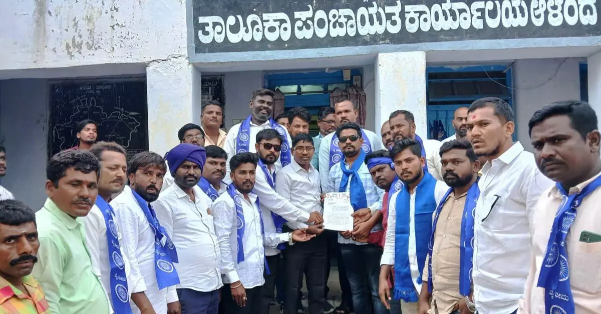 Aland | ಕಾಮಗಾರಿ ನಡೆಸದೆ ನಕಲಿ ಬಿಲ್ ಸೃಷ್ಟಿಸಿ ಹಣ ದುರುಪಯೋಗ ಆರೋಪ: ಕ್ರಮಕ್ಕೆ ಆಗ್ರಹ Aland | ಕಾಮಗಾರಿ ನಡೆಸದೆ ನಕಲಿ ಬಿಲ್ ಸೃಷ್ಟಿಸಿ ಹಣ ದುರುಪಯೋಗ ಆರೋಪ: ಕ್ರಮಕ್ಕೆ ಆಗ್ರಹ