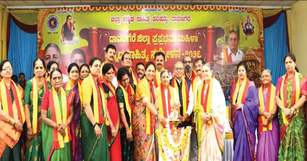 ಲೇಖನಿಗಳು ಅನಿಷ್ಟಗಳ ವಿರುದ್ಧ ಕ್ರಾಂತಿಯ ಶಕ್ತಿಯಾಗಲಿ : ಸಾಹಿತಿಗಳಿಗೆ ನಾಗಲಕ್ಷ್ಮೀ ಚೌಧರಿ ಕರೆ ಲೇಖನಿಗಳು ಅನಿಷ್ಟಗಳ ವಿರುದ್ಧ ಕ್ರಾಂತಿಯ ಶಕ್ತಿಯಾಗಲಿ : ಸಾಹಿತಿಗಳಿಗೆ ನಾಗಲಕ್ಷ್ಮೀ ಚೌಧರಿ ಕರೆ
