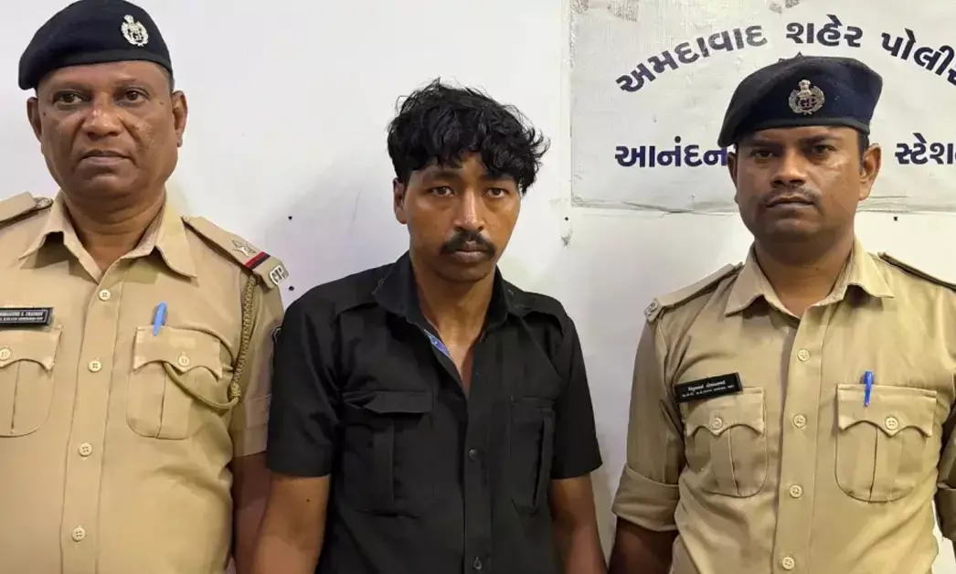Gujarat | ಅಪಾರ್ಟ್ಮೆಂಟ್ ಟೆರೇಸ್ ನಲ್ಲಿ ಮಹಿಳೆಯ ಮೇಲೆ ಅತ್ಯಾಚಾರ: ನಾಲ್ಕು ದಿನಗಳ ಹಿಂದಷ್ಟೇ ಕೆಲಸಕ್ಕೆ ಸೇರಿದ್ದ ಭದ್ರತಾ ಸಿಬ್ಬಂದಿ ಬಂಧನ