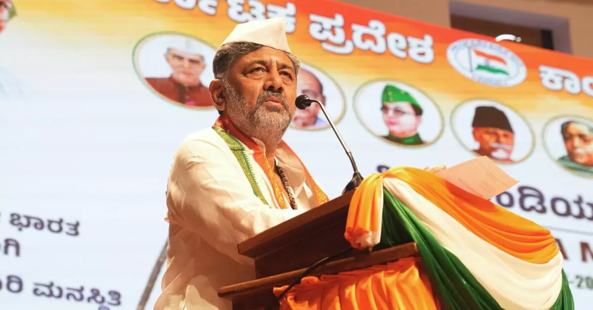 ಮತಗಳ್ಳತನ ವಿರುದ್ಧ ಕ್ವಿಟ್ ವೋಟ್ ಚೋರಿ ಚಳವಳಿ ಅಗತ್ಯ: ಡಿ.ಕೆ.ಶಿವಕುಮಾರ್ ಮತಗಳ್ಳತನ ವಿರುದ್ಧ ಕ್ವಿಟ್ ವೋಟ್ ಚೋರಿ ಚಳವಳಿ ಅಗತ್ಯ: ಡಿ.ಕೆ.ಶಿವಕುಮಾರ್