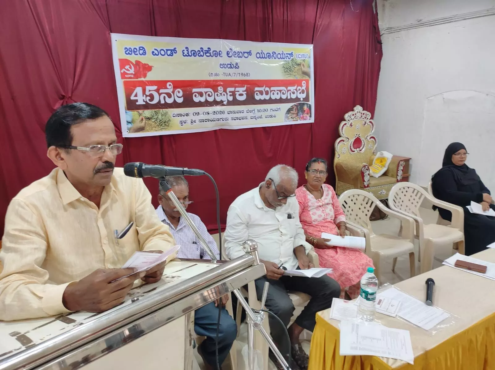 ಕೇಂದ್ರದ ಕಾನೂನಿಂದ ಬೀಡಿ ಕಾರ್ಮಿಕರಿಗೆ ಸಂಕಷ್ಟ: ಜೆ.ಬಾಲಕೃಷ್ಣ ಶೆಟ್ಟಿ ಕೇಂದ್ರದ ಕಾನೂನಿಂದ ಬೀಡಿ ಕಾರ್ಮಿಕರಿಗೆ ಸಂಕಷ್ಟ: ಜೆ.ಬಾಲಕೃಷ್ಣ ಶೆಟ್ಟಿ