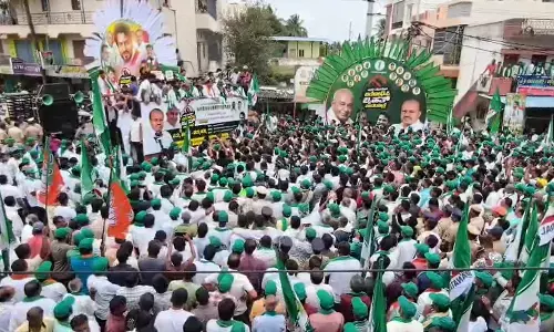 ಬಿಡದಿ ಟೌನ್‍ಶಿಪ್ ಯೋಜನೆ ವಿರೋಧಿಸಿ ಜೆಡಿಎಸ್-ಬಿಜೆಪಿ ಪಾದಯಾತ್ರೆ