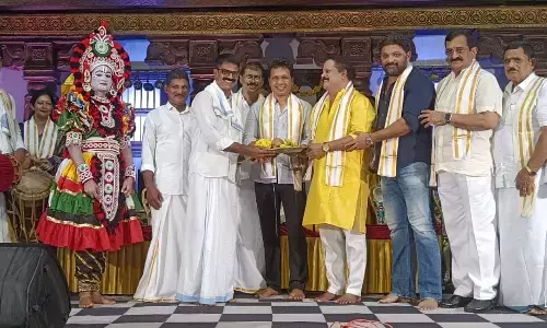 ಸುರತ್ಕಲ್ ಬಂಟರ ಸಂಘದಿಂದ ಆಟಿದ ಪೊರ್ಲು ಮತ್ತು ಅಭಿನಂದನಾ ಕಾರ್ಯಕ್ರಮ