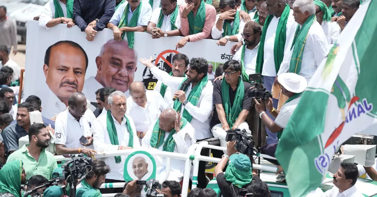 2ನೇ ದಿನಕ್ಕೆ ಕಾಲಿಟ್ಟ ಬಿಡದಿ ಟೌನ್ಶಿಪ್ ವಿರುದ್ಧದ ಜೆಡಿಎಸ್ ಪಾದಯಾತ್ರೆ 2ನೇ ದಿನಕ್ಕೆ ಕಾಲಿಟ್ಟ ಬಿಡದಿ ಟೌನ್ಶಿಪ್ ವಿರುದ್ಧದ ಜೆಡಿಎಸ್ ಪಾದಯಾತ್ರೆ