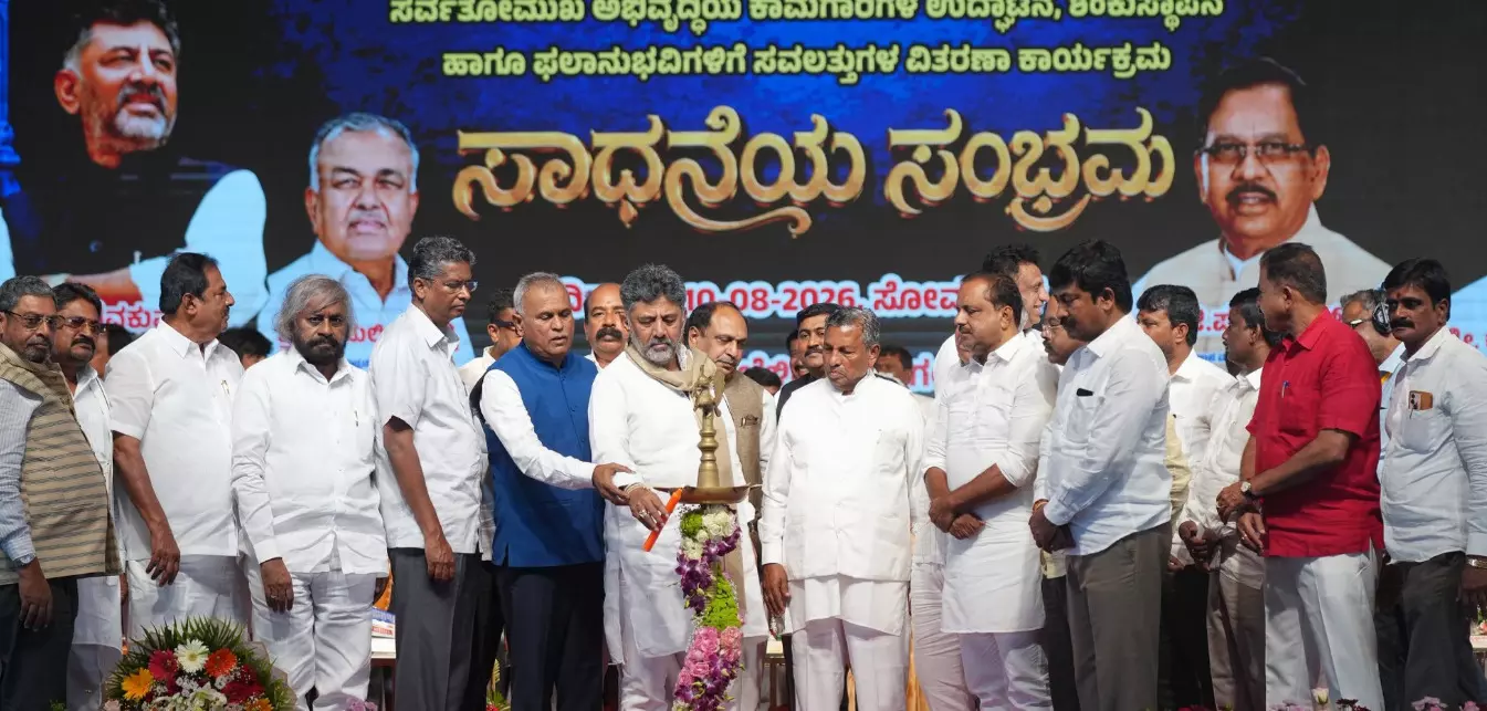 7ನೇ ಗ್ಯಾರಂಟಿ ಮೂಲಕ ಕೋಲಾರ, ಚಿಕ್ಕಬಳ್ಳಾಪುರಕ್ಕೆ ಎತ್ತಿನಹೊಳೆ ನೀರು : ಸಿಎಂ ಡಿ.ಕೆ.ಶಿವಕುಮಾರ್ 7ನೇ ಗ್ಯಾರಂಟಿ ಮೂಲಕ ಕೋಲಾರ, ಚಿಕ್ಕಬಳ್ಳಾಪುರಕ್ಕೆ ಎತ್ತಿನಹೊಳೆ ನೀರು : ಸಿಎಂ ಡಿ.ಕೆ.ಶಿವಕುಮಾರ್