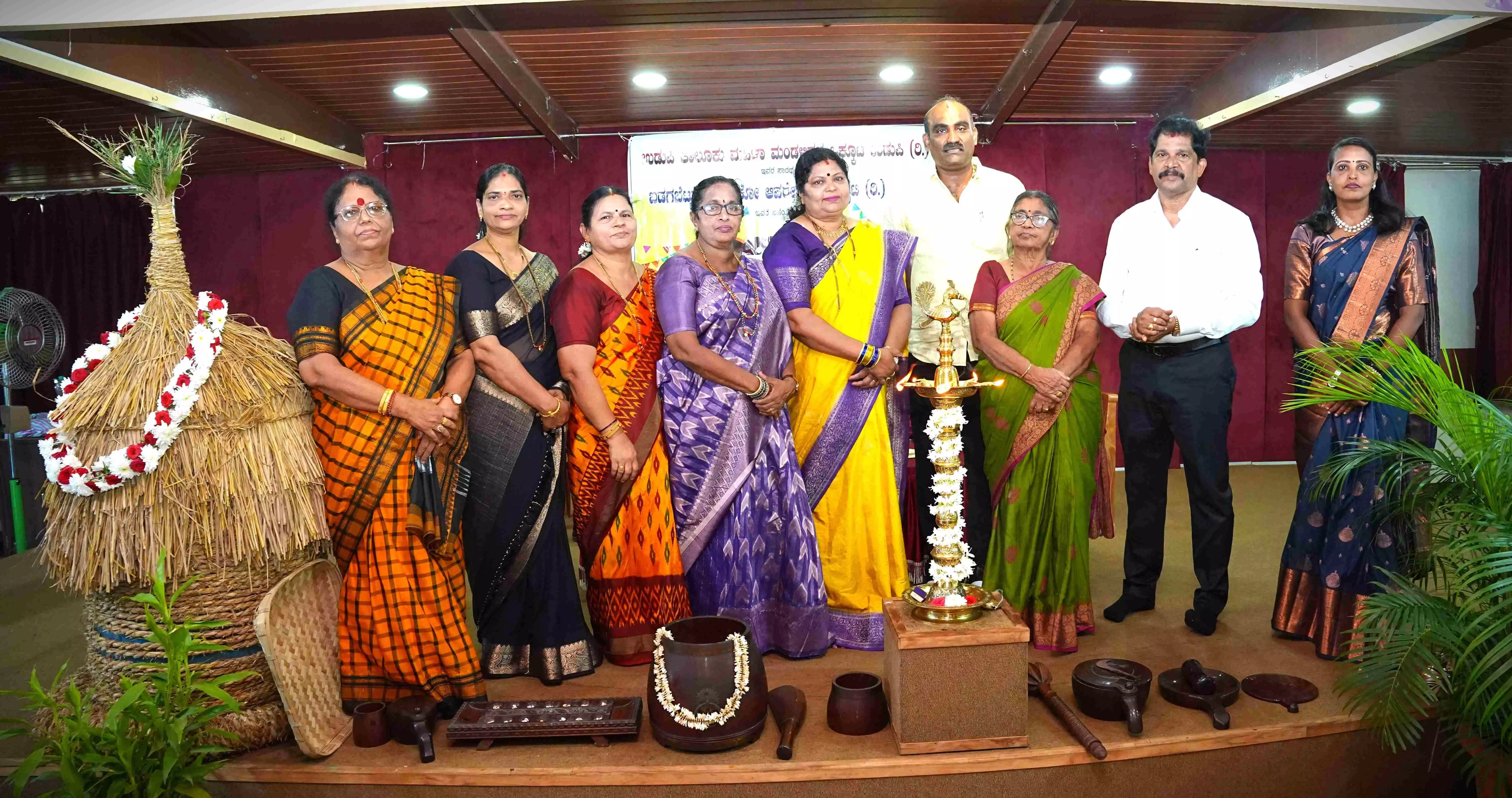 ಉಡುಪಿ: ಮಹಿಳೆಯರ ಆಟಿದ ಕೂಟ ಉಡುಪಿ: ಮಹಿಳೆಯರ ಆಟಿದ ಕೂಟ