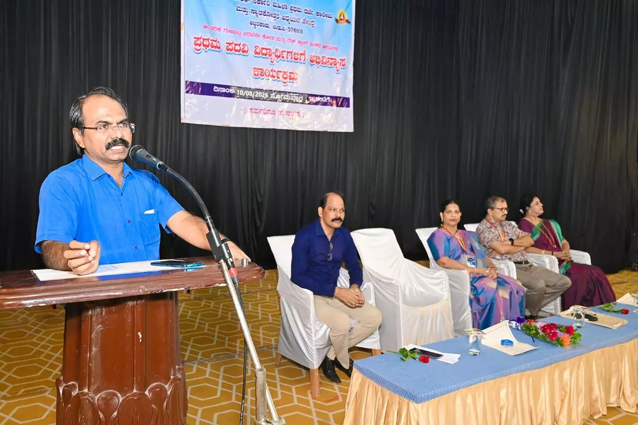 ಮಾನಸಿಕ ಆರೋಗ್ಯ ದೈಹಿಕ ಆರೋಗ್ಯದಷ್ಟೇ ಮುಖ್ಯ: ಡಾ.ವಿರೂಪಾಕ್ಷ ದೇವರಮನೆ ಮಾನಸಿಕ ಆರೋಗ್ಯ ದೈಹಿಕ ಆರೋಗ್ಯದಷ್ಟೇ ಮುಖ್ಯ: ಡಾ.ವಿರೂಪಾಕ್ಷ ದೇವರಮನೆ