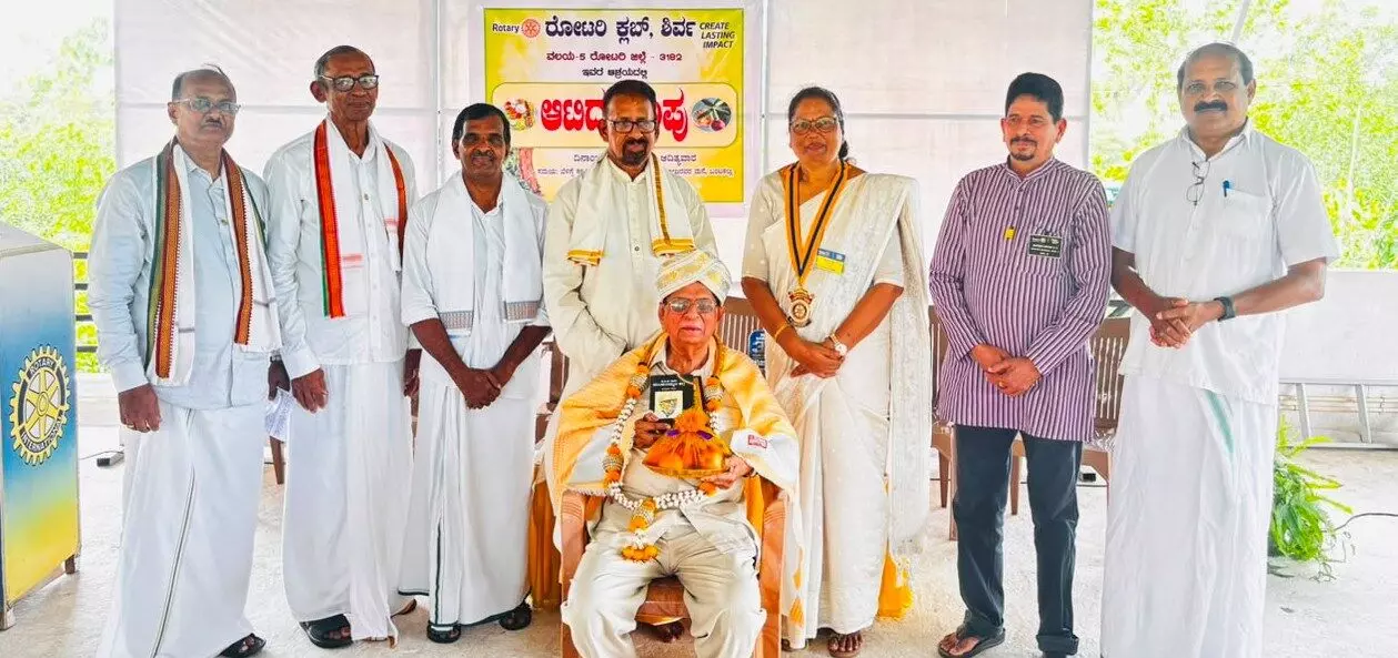 ಬಂಟಕಲ್ಲು: ರೋಟರಿಯಿಂದ ಆಟಿದ ನೆಂಪು ಕಾರ್ಯಕ್ರಮ ಬಂಟಕಲ್ಲು: ರೋಟರಿಯಿಂದ ಆಟಿದ ನೆಂಪು ಕಾರ್ಯಕ್ರಮ
