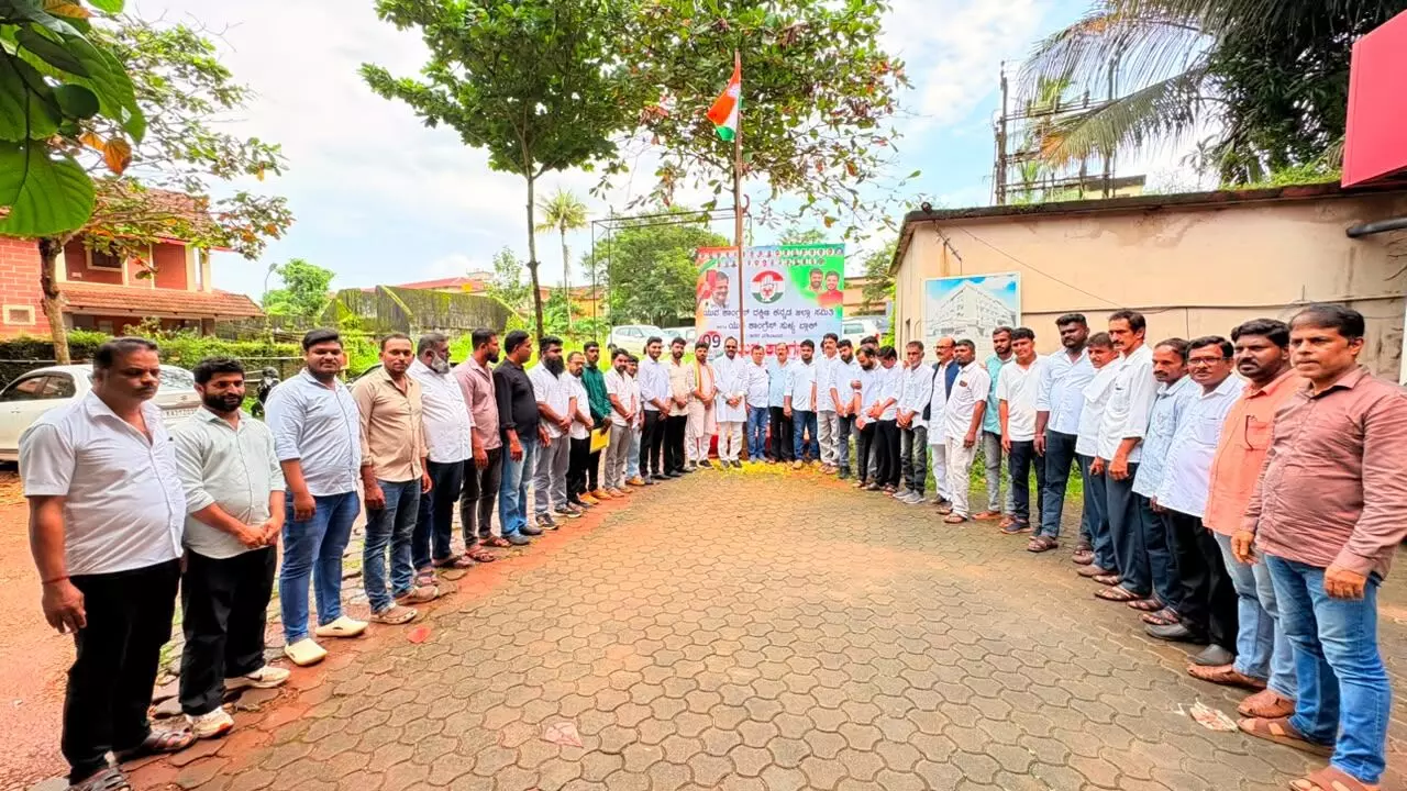 ಸುಳ್ಯ: ಯುವ ಕಾಂಗ್ರೆಸ್ ಸಂಸ್ಥಾಪನಾ ದಿನಾಚರಣೆ ಸುಳ್ಯ: ಯುವ ಕಾಂಗ್ರೆಸ್ ಸಂಸ್ಥಾಪನಾ ದಿನಾಚರಣೆ