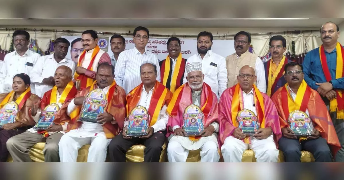 Kalaburagi |ಪತ್ರಕರ್ತ ಅಜೀಜುಲ್ಲಾ ಸರ್ಮಸ್ತ್ ಅವರಿಗೆ ಸೇವಾ ಪುರಸ್ಕಾರ Kalaburagi |ಪತ್ರಕರ್ತ ಅಜೀಜುಲ್ಲಾ ಸರ್ಮಸ್ತ್ ಅವರಿಗೆ ಸೇವಾ ಪುರಸ್ಕಾರ
