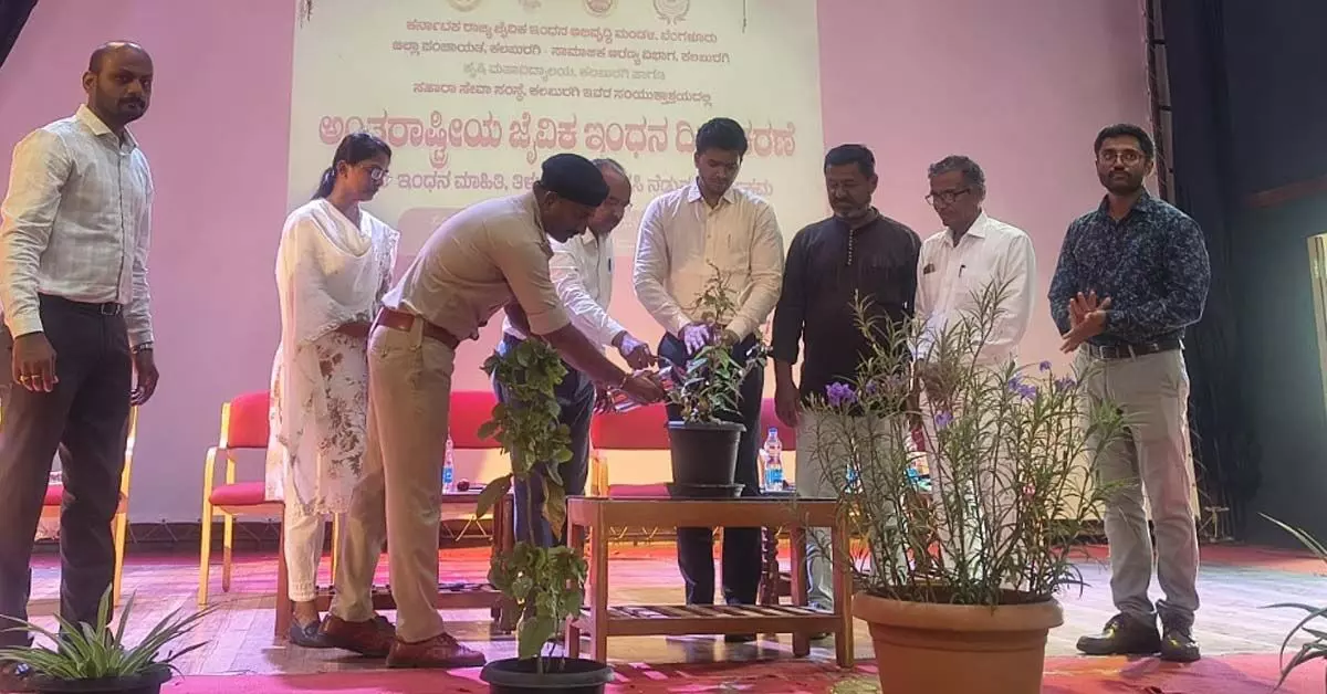 ಜೈವಿಕ ಇಂಧನ ಬಳಕೆಯಿಂದ ಪರಿಸರ ಮಾಲಿನ್ಯ ನಿಯಂತ್ರಣ ಸಾಧ್ಯ: ಸಾಗರ್ ತಾವಡೆ ಜೈವಿಕ ಇಂಧನ ಬಳಕೆಯಿಂದ ಪರಿಸರ ಮಾಲಿನ್ಯ ನಿಯಂತ್ರಣ ಸಾಧ್ಯ: ಸಾಗರ್ ತಾವಡೆ