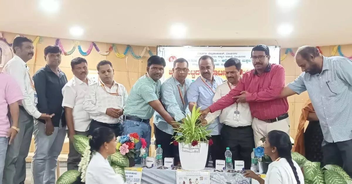ವಿಜಯನಗರ | 4,44,094 ಮಕ್ಕಳಿಗೆ ಅಲ್ಬೆಂಡಜೋಲ್ ಮಾತ್ರೆ ವಿತರಣೆ ಗುರಿ: ಡಿಎಚ್ಒ ಡಾ.ಟಿ.ಲಿಂಗರಾಜು ವಿಜಯನಗರ | 4,44,094 ಮಕ್ಕಳಿಗೆ ಅಲ್ಬೆಂಡಜೋಲ್ ಮಾತ್ರೆ ವಿತರಣೆ ಗುರಿ: ಡಿಎಚ್ಒ ಡಾ.ಟಿ.ಲಿಂಗರಾಜು