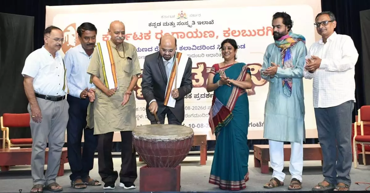 ಶಾಂತರಸರು ಕೇವಲ ಸಾಹಿತಿಯಲ್ಲ, ಹೋರಾಟದ ಧೀಮಂತ ಧ್ವನಿ: ಬಿ. ವೆಂಕಟ ಸಿಂಗ್ ಶಾಂತರಸರು ಕೇವಲ ಸಾಹಿತಿಯಲ್ಲ, ಹೋರಾಟದ ಧೀಮಂತ ಧ್ವನಿ: ಬಿ. ವೆಂಕಟ ಸಿಂಗ್