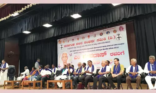 ಎಂ.ದೇವದಾಸ್ ಸಾಮಾಜಿಕ ಸಾಮರಸ್ಯದ ಧ್ವನಿ: ರಮಾನಾಥ ರೈ