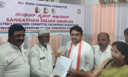ಕಲಬುರಗಿ | ಜಿಲ್ಲಾ ಕಾಂಗ್ರೆಸ್ ಅಧ್ಯಕ್ಷ ಸ್ಥಾನಕ್ಕೆ ಅಬ್ದುಲ್ ರಹಮಾನ್ ಪಟೇಲ್ ನಾಮಪತ್ರ ಸಲ್ಲಿಕೆ