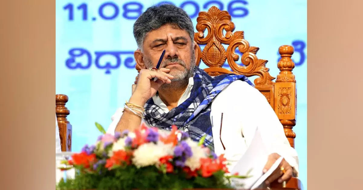 ಸರಕಾರಿ ನೌಕರರು ‘ಟೀಮ್ ಕರ್ನಾಟಕ’ವಾಗಿ ಕೆಲಸ ಮಾಡಿ : ಸಿಎಂ ಡಿ.ಕೆ.ಶಿವಕುಮಾರ್ ಸರಕಾರಿ ನೌಕರರು ‘ಟೀಮ್ ಕರ್ನಾಟಕ’ವಾಗಿ ಕೆಲಸ ಮಾಡಿ : ಸಿಎಂ ಡಿ.ಕೆ.ಶಿವಕುಮಾರ್