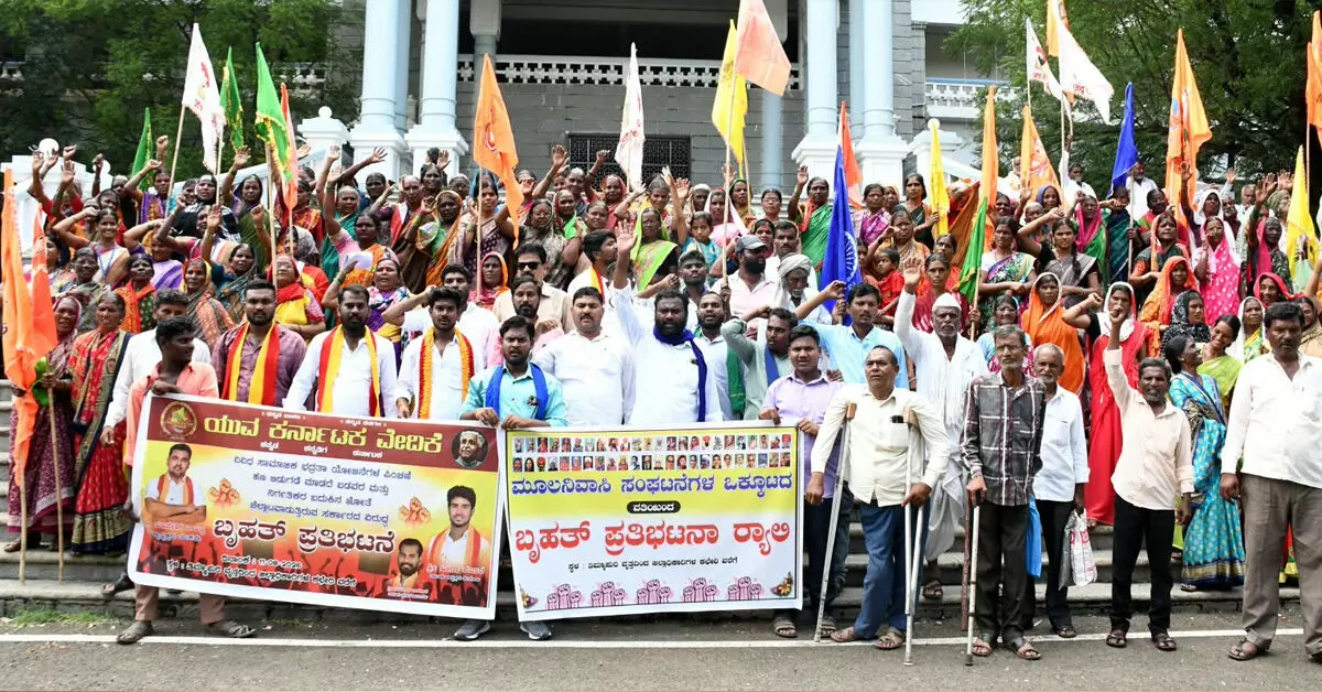 Kalaburagi | ಸಾಮಾಜಿಕ ಭದ್ರತಾ ಮಾಸಾಶನ ವಿಳಂಬ ಖಂಡಿಸಿ ಬೃಹತ್ ಪ್ರತಿಭಟನೆ Kalaburagi | ಸಾಮಾಜಿಕ ಭದ್ರತಾ ಮಾಸಾಶನ ವಿಳಂಬ ಖಂಡಿಸಿ ಬೃಹತ್ ಪ್ರತಿಭಟನೆ