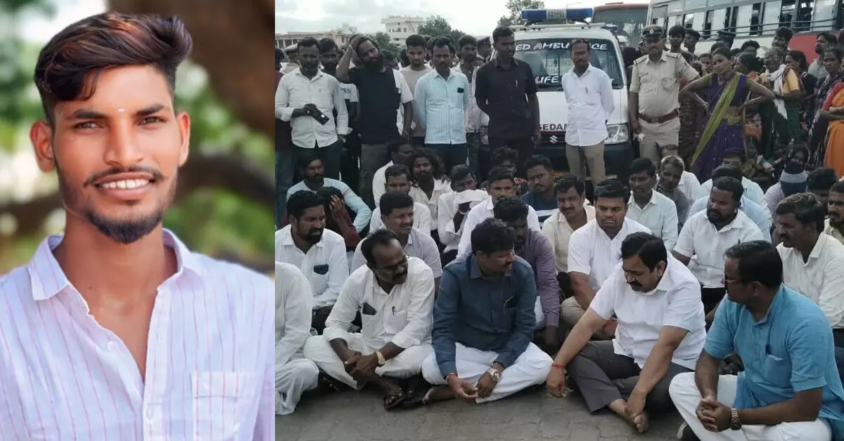 Sedam | ಯುವಕನ ಹತ್ಯೆ : ಆರೋಪಿಗಳ ಬಂಧನಕ್ಕೆ ಆಗ್ರಹಿಸಿ ರಸ್ತೆಯಲ್ಲಿ ಮೃತದೇಹವಿಟ್ಟು ಪ್ರತಿಭಟನೆ Sedam | ಯುವಕನ ಹತ್ಯೆ : ಆರೋಪಿಗಳ ಬಂಧನಕ್ಕೆ ಆಗ್ರಹಿಸಿ ರಸ್ತೆಯಲ್ಲಿ ಮೃತದೇಹವಿಟ್ಟು ಪ್ರತಿಭಟನೆ