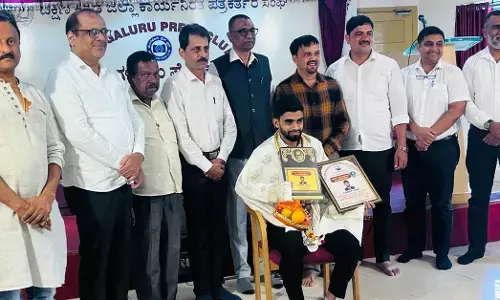ವಾರ್ತಾಭಾರತಿಯ ಸಂಶುದ್ದೀನ್‌ರಿಗೆ ಪ.ಗೋ. ಪ್ರಶಸ್ತಿ ಪ್ರದಾನ