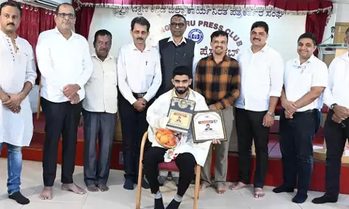 ವಾರ್ತಾಭಾರತಿಯ ಸಂಶುದ್ದೀನ್‌ರಿಗೆ ಪ.ಗೋ. ಪ್ರಶಸ್ತಿ ಪ್ರದಾನ