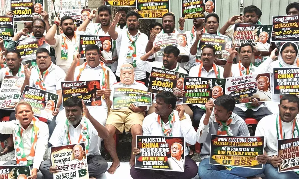 Bengaluru | ಮೋಹನ್ ಭಾಗವತ್ ಹೇಳಿಕೆ ಬಗ್ಗೆ ತನಿಖೆಗೆ ಆಗ್ರಹಿಸಿ ಧರಣಿ