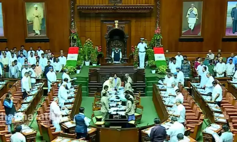 ನಾಳೆಯಿಂದ ವಿಧಾನಮಂಡಲದ ಮುಂಗಾರು ಅಧಿವೇಶನ ಪ್ರಾರಂಭ: ಸಿಎಂ ಡಿ.ಕೆ.ಶಿವಕುಮಾರ್ ಸರಕಾರಕ್ಕೆ ಮೊದಲ ಪರೀಕ್ಷೆ