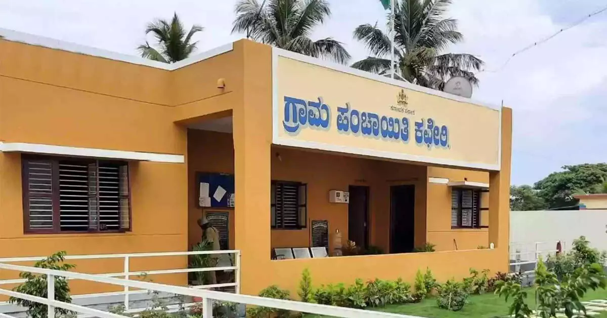 ಶೇ.60ರಷ್ಟು ತೆರಿಗೆಯೇತರ ಆದಾಯ ವಸೂಲಿ ಮಾಡದ ಗ್ರಾಮ ಪಂಚಾಯತ್ಗಳು ಶೇ.60ರಷ್ಟು ತೆರಿಗೆಯೇತರ ಆದಾಯ ವಸೂಲಿ ಮಾಡದ ಗ್ರಾಮ ಪಂಚಾಯತ್ಗಳು
