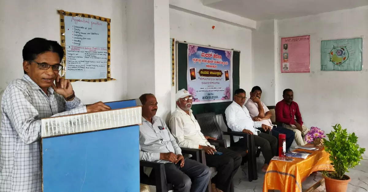 Afzalpur | ಮೂಲ ಕೃತಿಯ ಆಶಯ ಉಳಿಯಲು ಭಾಷಾಂತರಕಾರನಿಗೆ ಎರಡೂ ಭಾಷೆಗಳ ಜ್ಞಾನ ಅಗತ್ಯ: ಡಾ. ಸೂರ್ಯಕಾಂತ ಸುಜ್ಯಾತ್ Afzalpur | ಮೂಲ ಕೃತಿಯ ಆಶಯ ಉಳಿಯಲು ಭಾಷಾಂತರಕಾರನಿಗೆ ಎರಡೂ ಭಾಷೆಗಳ ಜ್ಞಾನ ಅಗತ್ಯ: ಡಾ. ಸೂರ್ಯಕಾಂತ ಸುಜ್ಯಾತ್