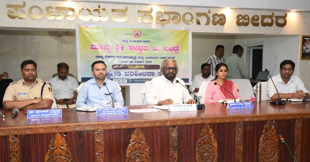 ಬೀದರ್ ಅನ್ನು ಬರಪೀಡಿತ ಜಿಲ್ಲೆ ಘೋಷಿಸಲು ಅಧಿವೇಶನದಲ್ಲಿ ಚರ್ಚಿಸಲಾಗುವುದು : ಸಚಿವ ಈಶ್ವರ್ ಖಂಡ್ರೆ ಬೀದರ್ ಅನ್ನು ಬರಪೀಡಿತ ಜಿಲ್ಲೆ ಘೋಷಿಸಲು ಅಧಿವೇಶನದಲ್ಲಿ ಚರ್ಚಿಸಲಾಗುವುದು : ಸಚಿವ ಈಶ್ವರ್ ಖಂಡ್ರೆ