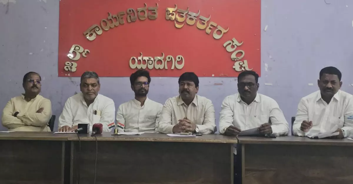 Yadgiri | ವಾಲ್ಮೀಕಿ ನಿಗಮದ ಅಕ್ರಮ ವರ್ಗಾವಣೆ ಪ್ರಕರಣ : ಸಚಿವ ಸಂಪುಟಕ್ಕೆ ನಾಗೇಂದ್ರ ಮರುಸೇರ್ಪಡೆಗೆ ಬಿಜೆಪಿ ಆಕ್ರೋಶ Yadgiri | ವಾಲ್ಮೀಕಿ ನಿಗಮದ ಅಕ್ರಮ ವರ್ಗಾವಣೆ ಪ್ರಕರಣ : ಸಚಿವ ಸಂಪುಟಕ್ಕೆ ನಾಗೇಂದ್ರ ಮರುಸೇರ್ಪಡೆಗೆ ಬಿಜೆಪಿ ಆಕ್ರೋಶ