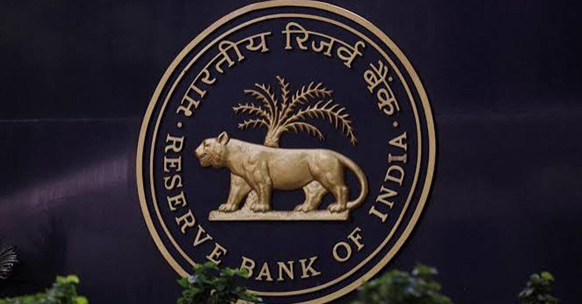 ರೂಪಾಯಿ ಜಾಗತೀಕರಣಕ್ಕೆ RBI ಪ್ರಯತ್ನ